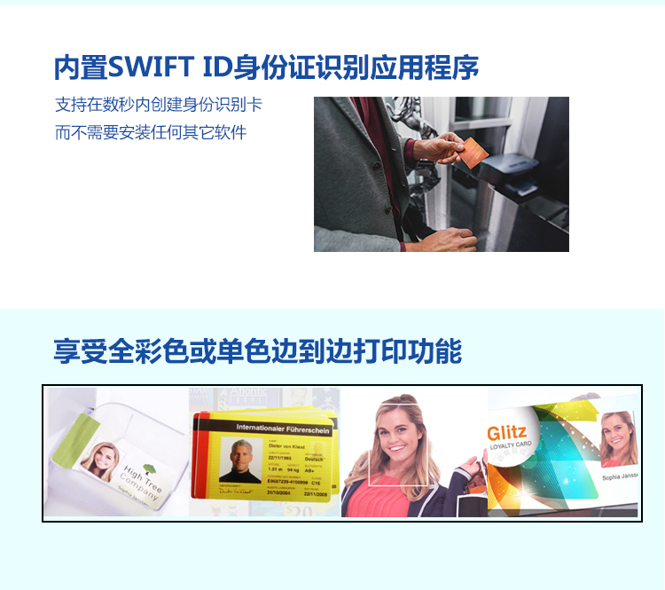 C50详情图_12.jpg