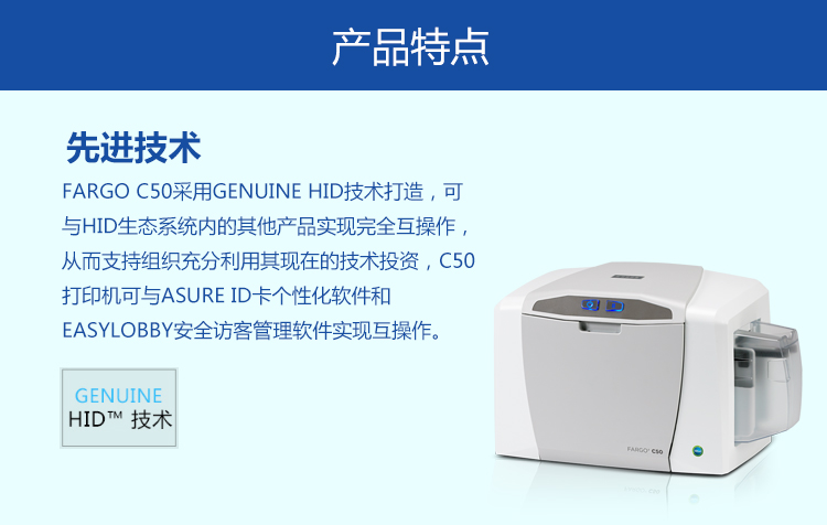 C50详情图_11.jpg