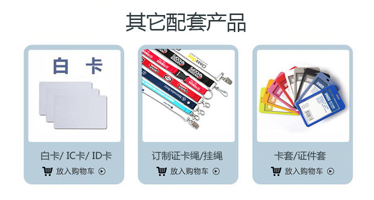 C50详情图_16.jpg